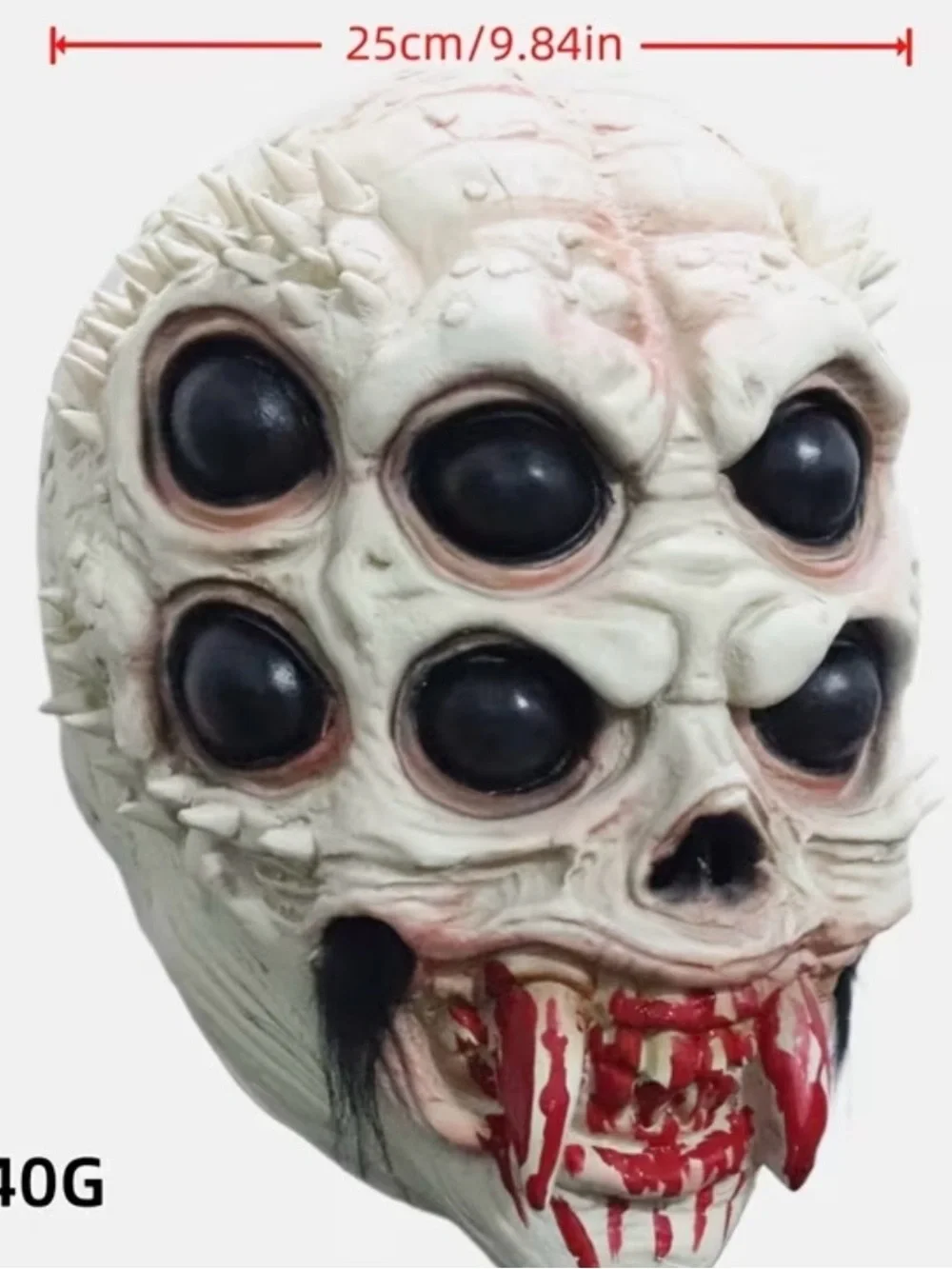 N/A spooky cream
